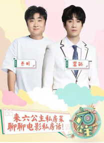 亚洲免费在线看